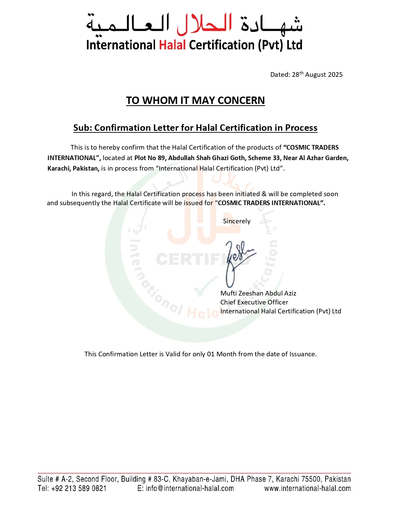 Home ihc halal certification confirmation letter cosmic traders international aug 2025 page 0001